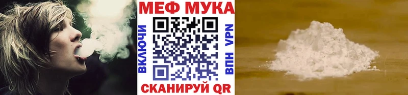 Где купить наркоту Топки ГАШИШ  АМФЕТАМИН  Меф  СОЛЬ 
