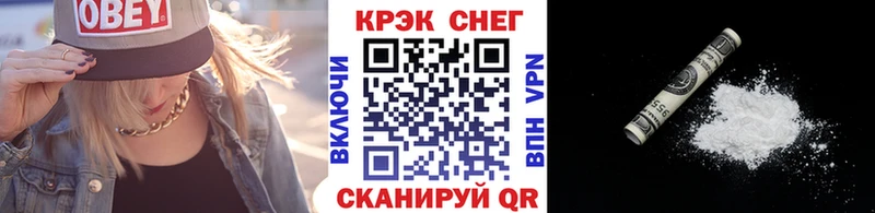 COCAIN Боливия  продажа наркотиков  Топки 