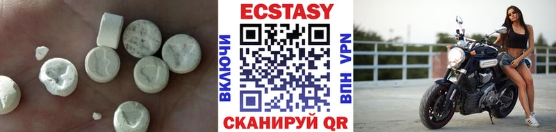 ссылка на мегу ТОР  Топки  Экстази Дубай 