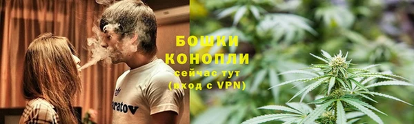 2c-b Аркадак