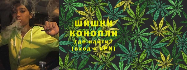бутират Арсеньев