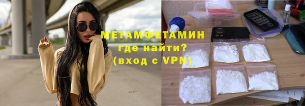 2c-b Аркадак