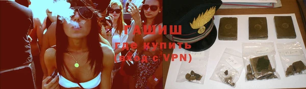 меф VHQ Покровск