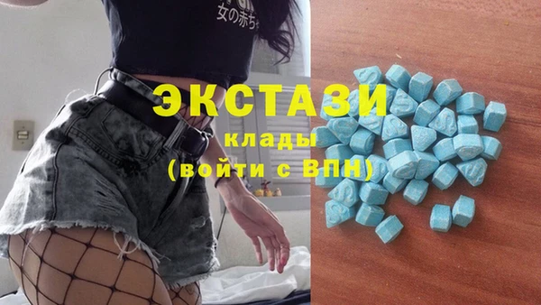 2c-b Аркадак
