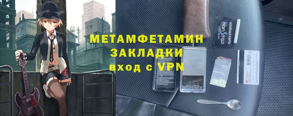2c-b Аркадак