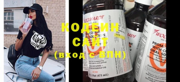 спайс Покров