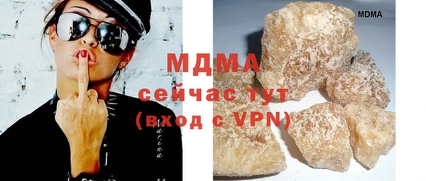 2c-b Аркадак