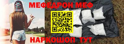 a pvp Старая Купавна