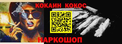 a pvp Старая Купавна