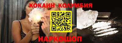 a pvp Старая Купавна