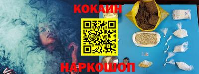 стафф Среднеуральск