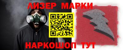 a pvp Старая Купавна