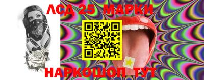 a pvp Старая Купавна