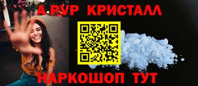наркотики Нижний Тагил