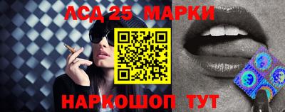 a pvp Старая Купавна