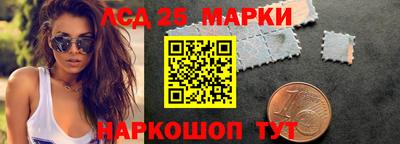 a pvp Старая Купавна