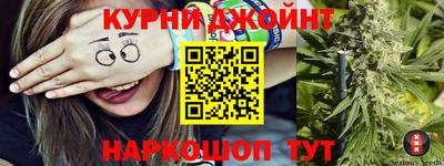 стафф Среднеуральск
