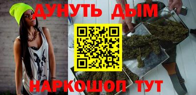 a pvp Старая Купавна