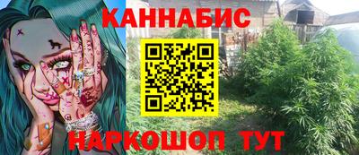 стафф Среднеуральск