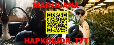 стафф Среднеуральск