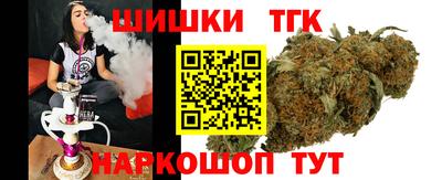стафф Среднеуральск