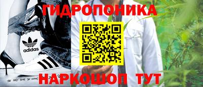 стафф Среднеуральск