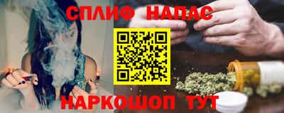 a pvp Старая Купавна
