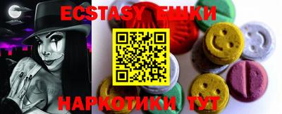 стафф Среднеуральск