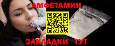 a pvp Старая Купавна