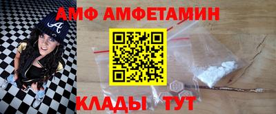стафф Среднеуральск