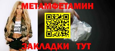 a pvp Старая Купавна