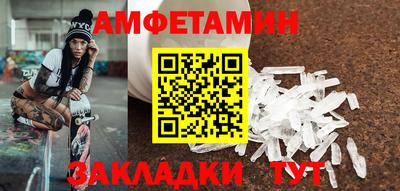 a pvp Старая Купавна