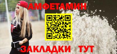 mix Новоалександровск