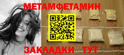 a pvp Старая Купавна