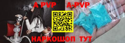 стафф Среднеуральск