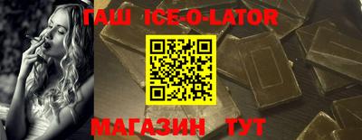 стафф Среднеуральск