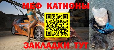 стафф Среднеуральск