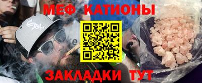 стафф Среднеуральск