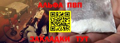 стафф Среднеуральск