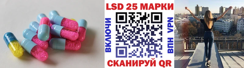 mega рабочий сайт Топки ЛСД экстази ecstasy сколько стоит