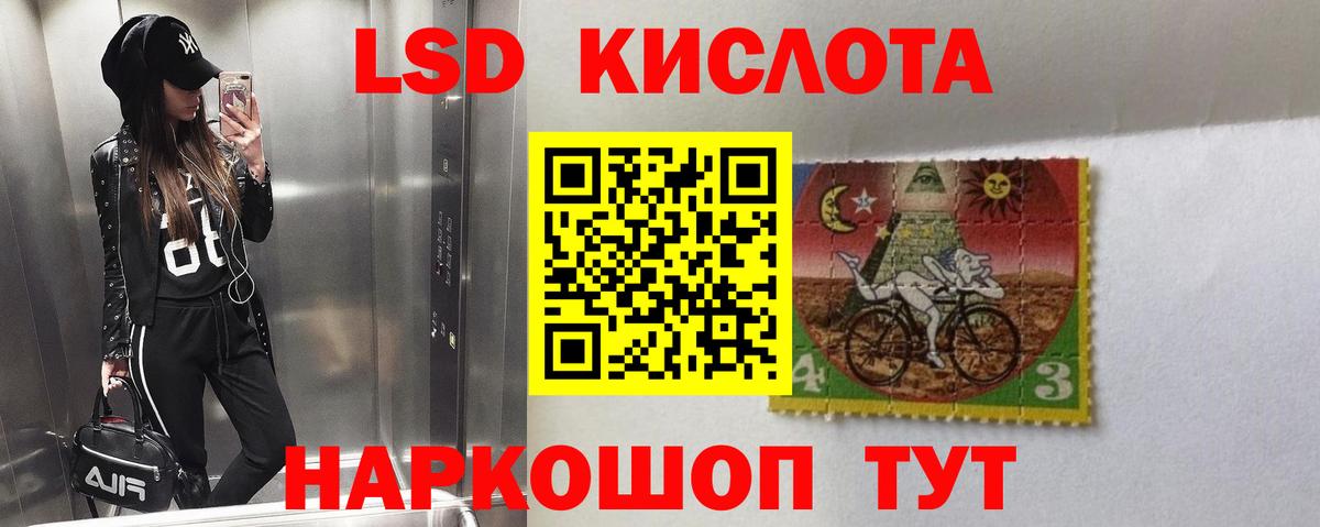 A-PVP Топки