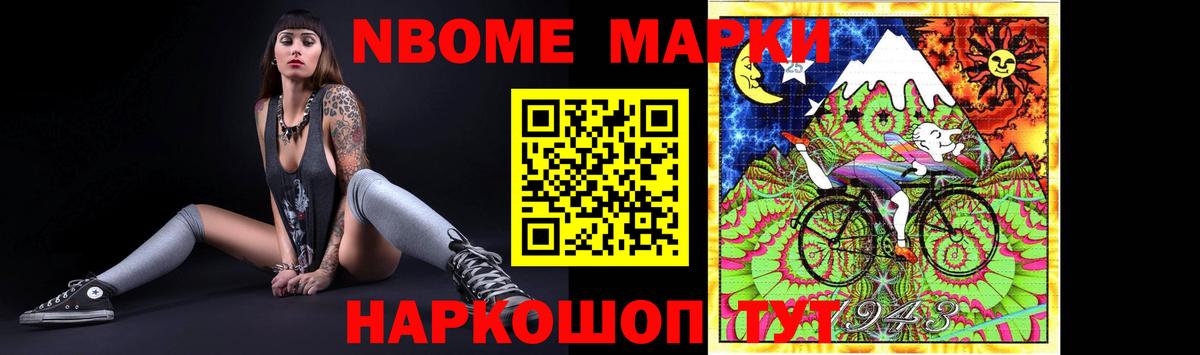 LSD-25 экстази кислота  Лсд 25 экстази кислота  Топки  Вход с VPN 