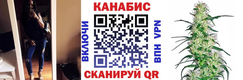 Шишки марихуана Amnesia  наркотики  Топки 